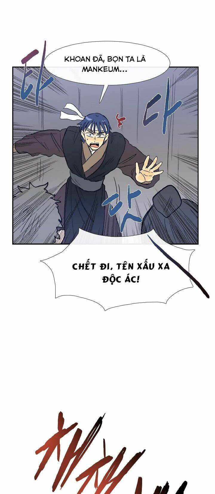 Học Sĩ Tái Sinh: Chapter 61