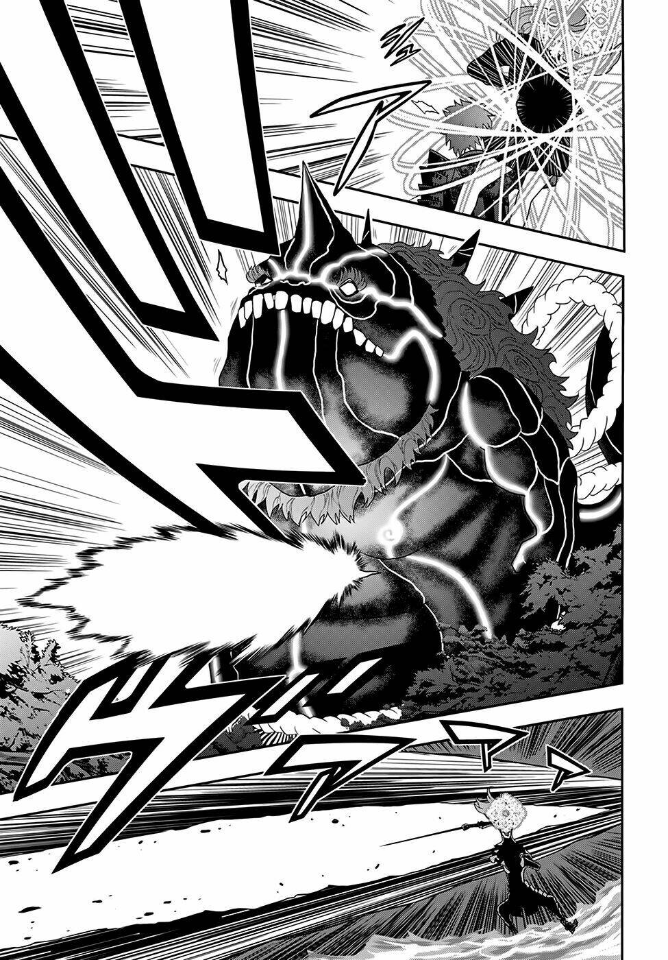 Raisekamika: Chapter 1