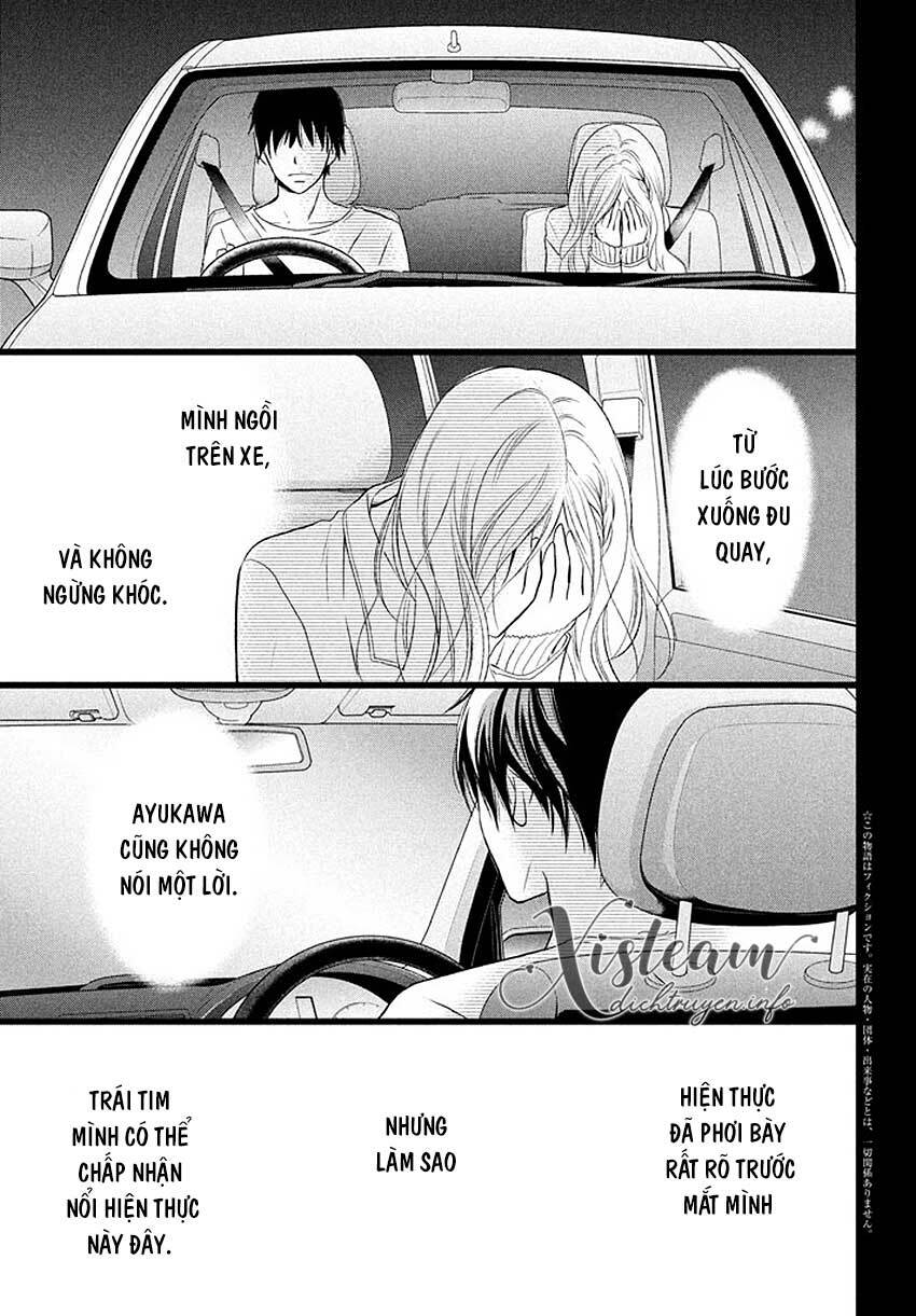 Perfect World (Aruga Rie): Chapter 15
