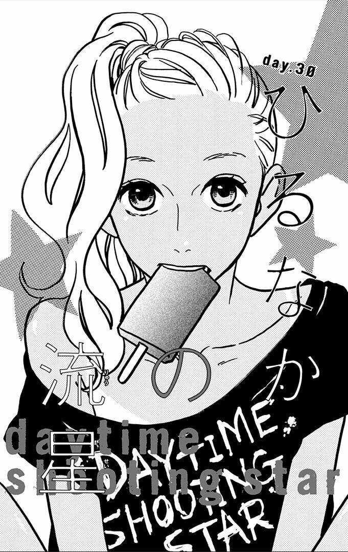 Sao Mai Của Em: Chapter 30