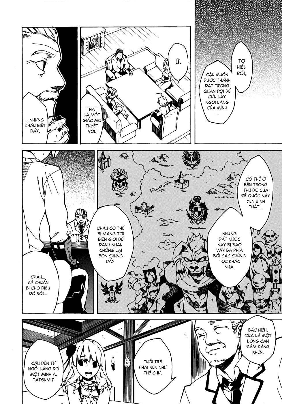 Akame Ga Kiru: Chapter 1