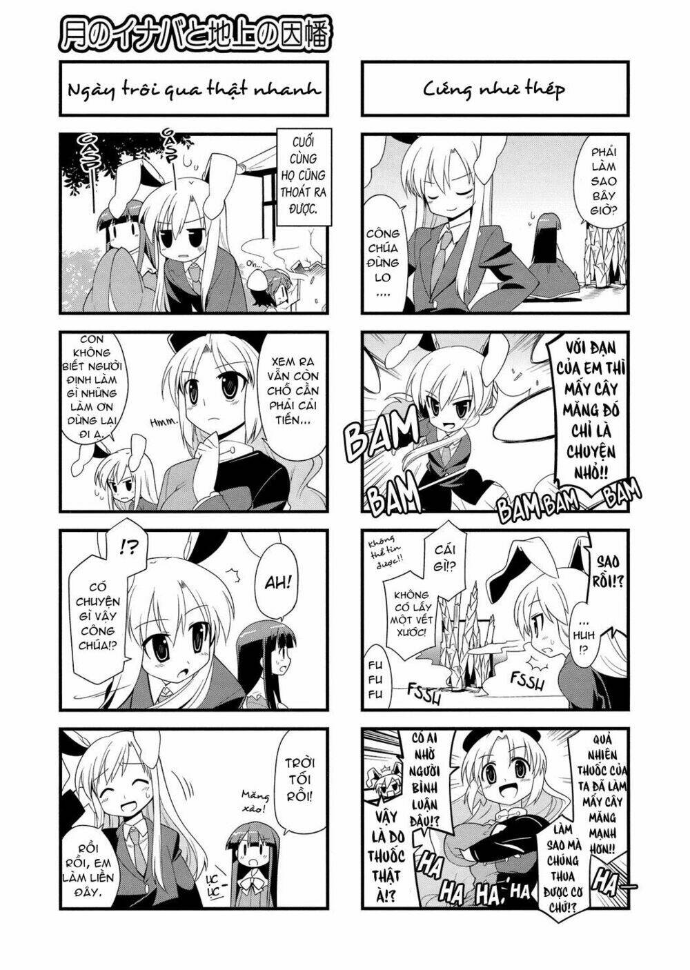 Inaba Mặt Trăng Và Inaba Trái Đất: Chapter 24