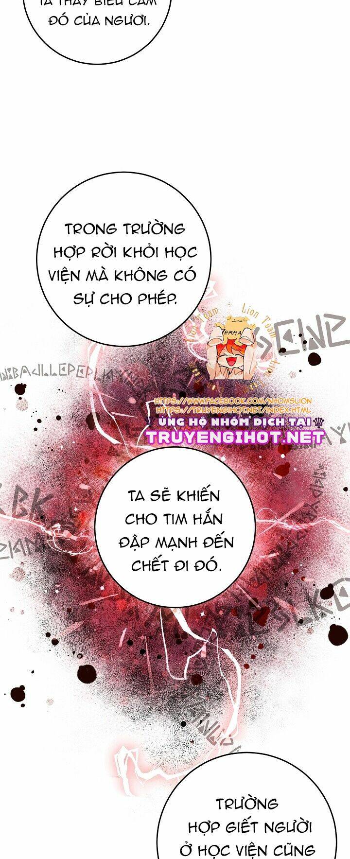 Công Nương Đã Thay Đổi: Chapter 33