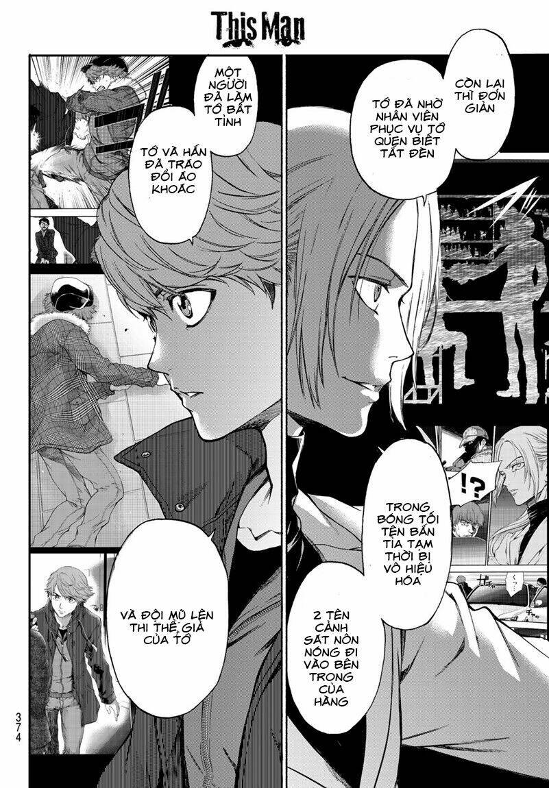 This Man: Sono Kao O Mita Mono Ni Wa Shi O: Chapter 20