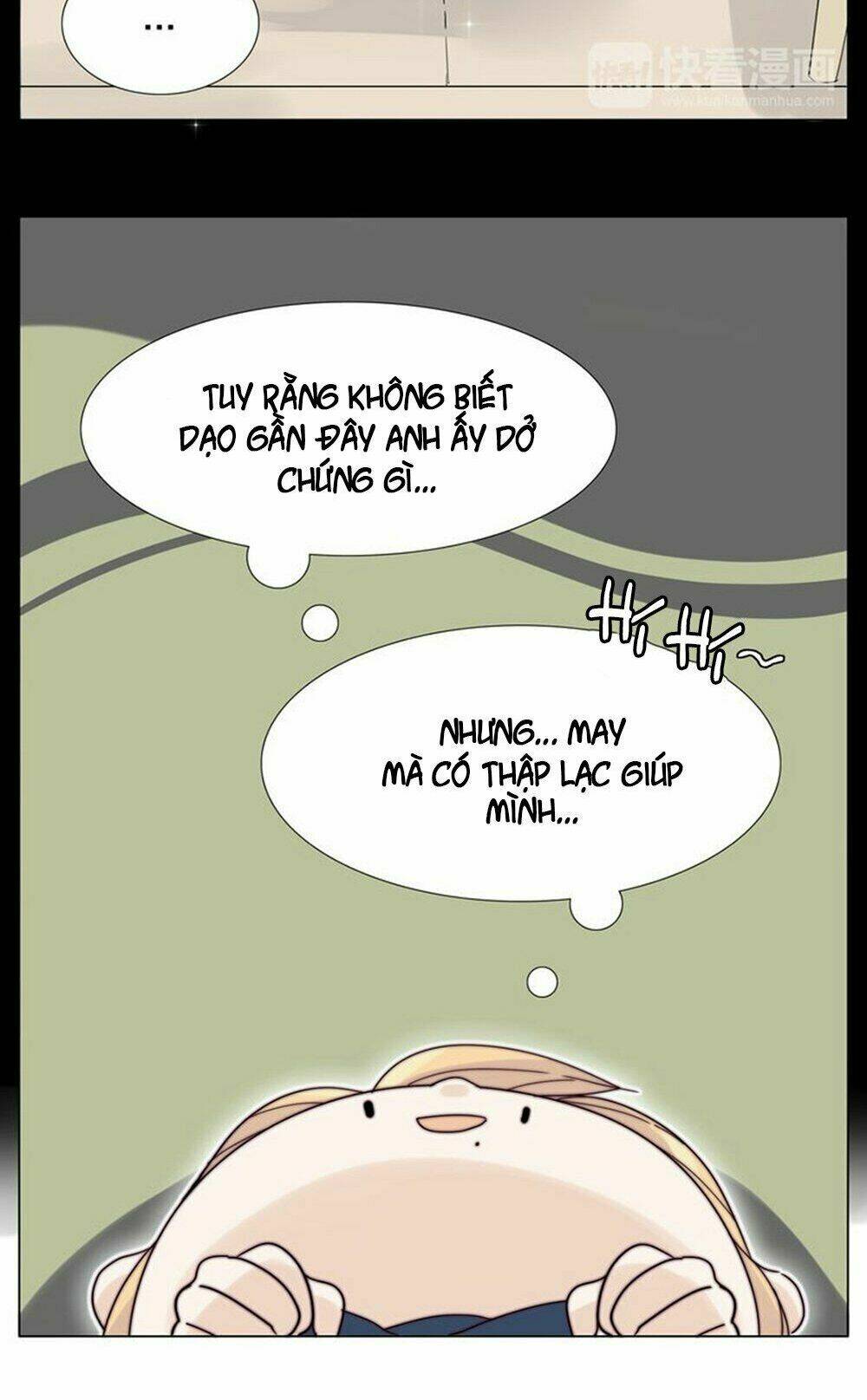 Tình Yêu Chớp Nhoáng: Chapter 71