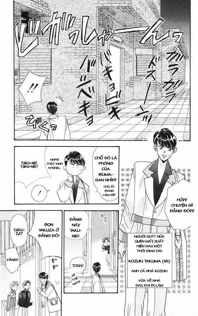 Tokyo Crazy Paradise: Chapter 13
