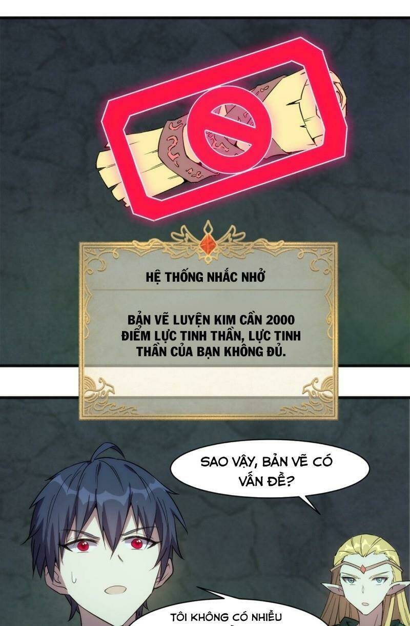Thánh Đường Chi Thành: Chapter 16