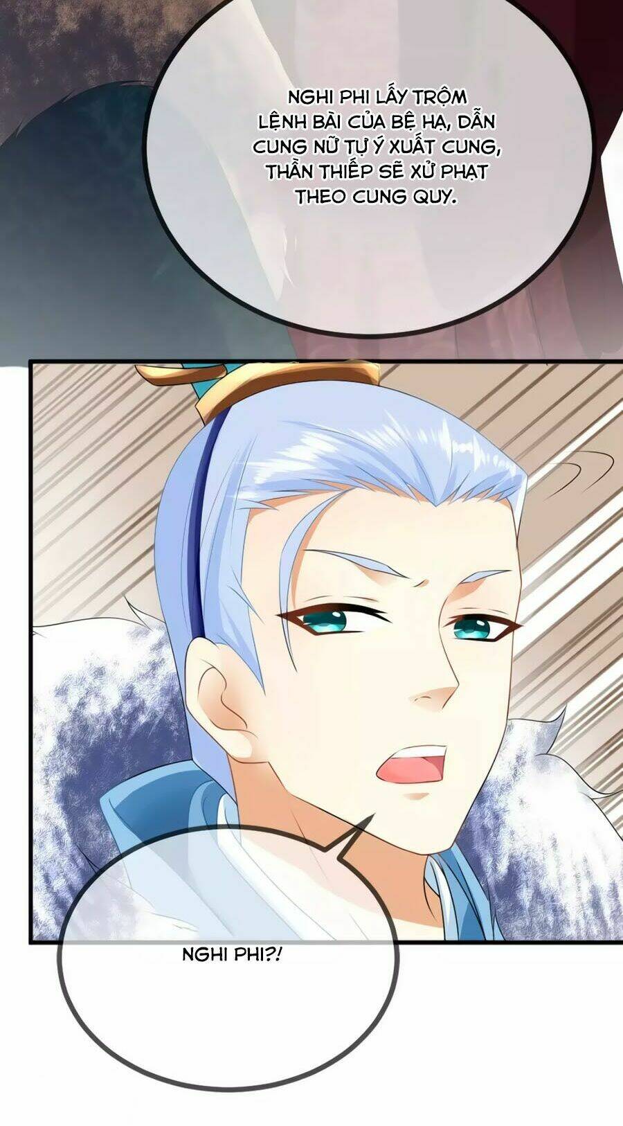 Trù Nương Hoàng Hậu: Chapter 9