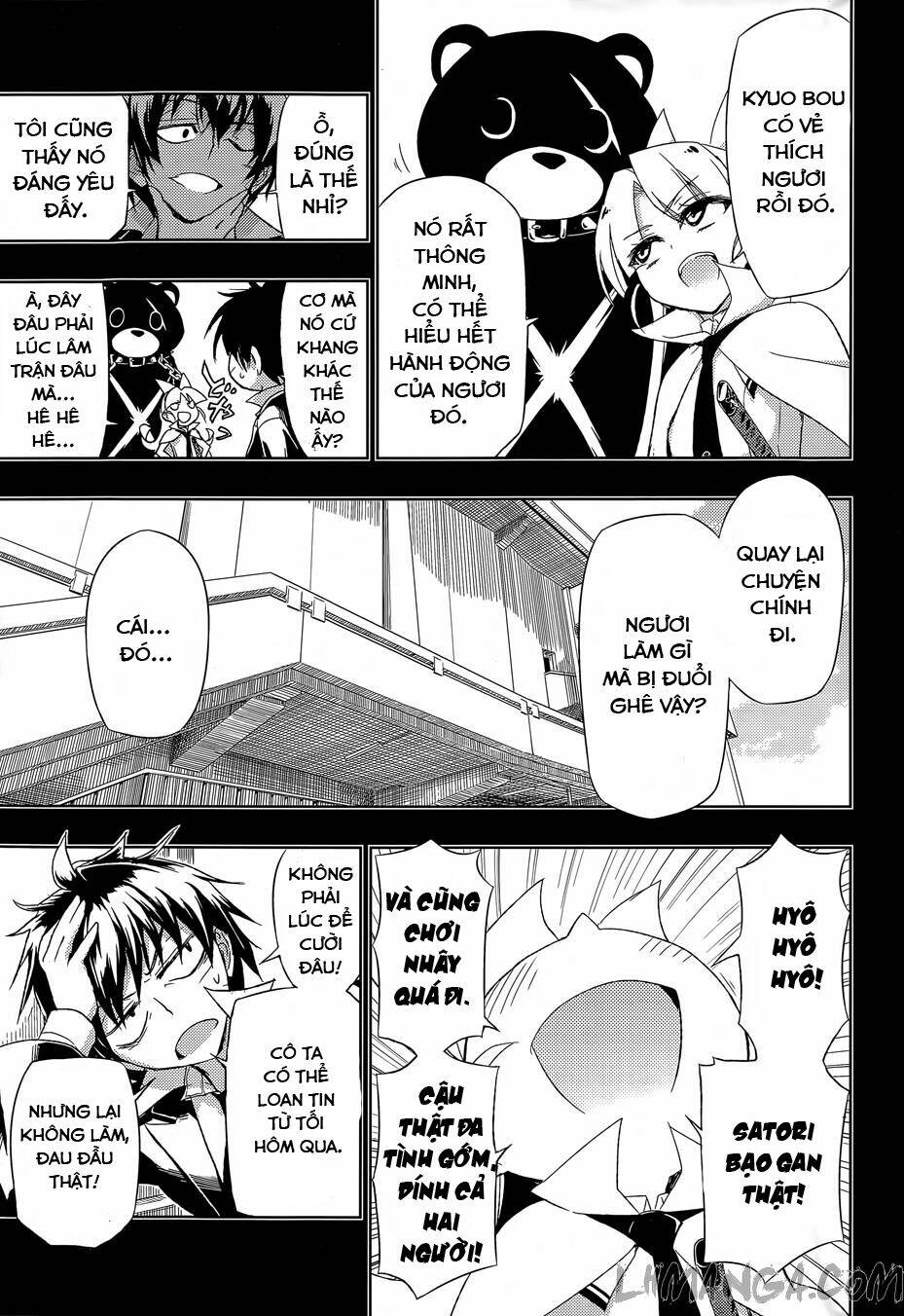 Thủ Đoạn Nham Hiểm Của Cô Gái Mặt Nạ: Chapter 13