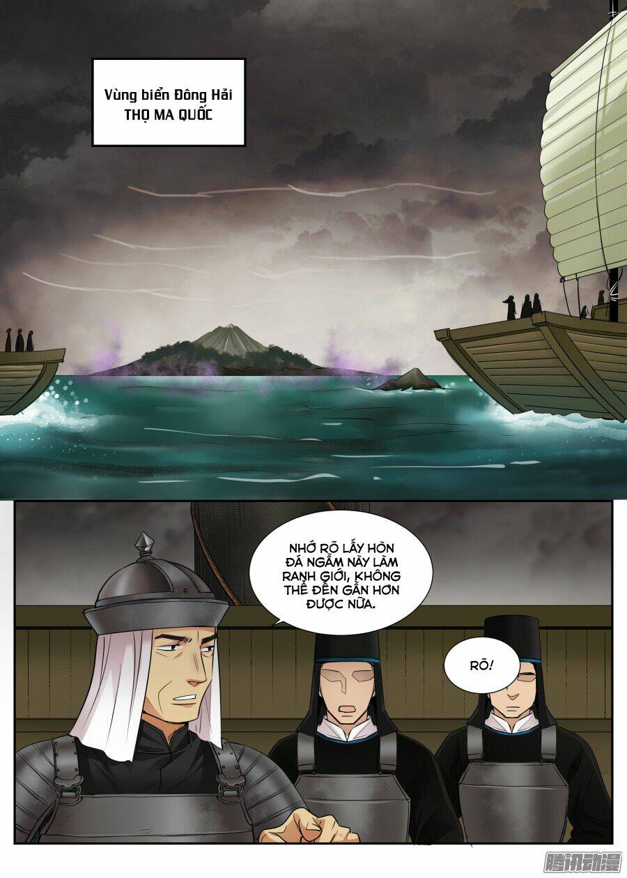 Trường Sinh Điện: Chapter 25