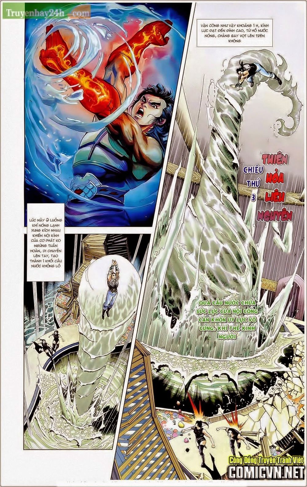 Thiên Tử Truyền Kỳ 1: Chapter 38
