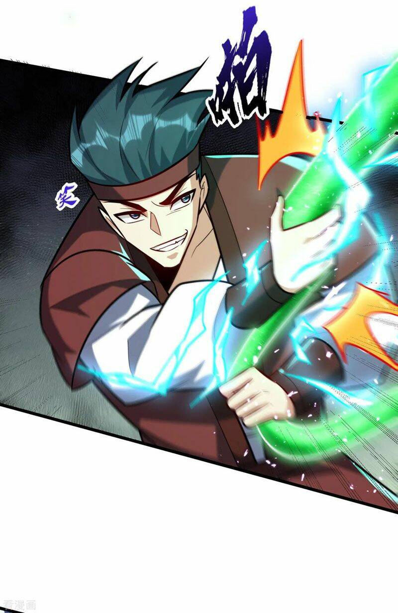 Yêu Giả Vi Vương: Chapter 250