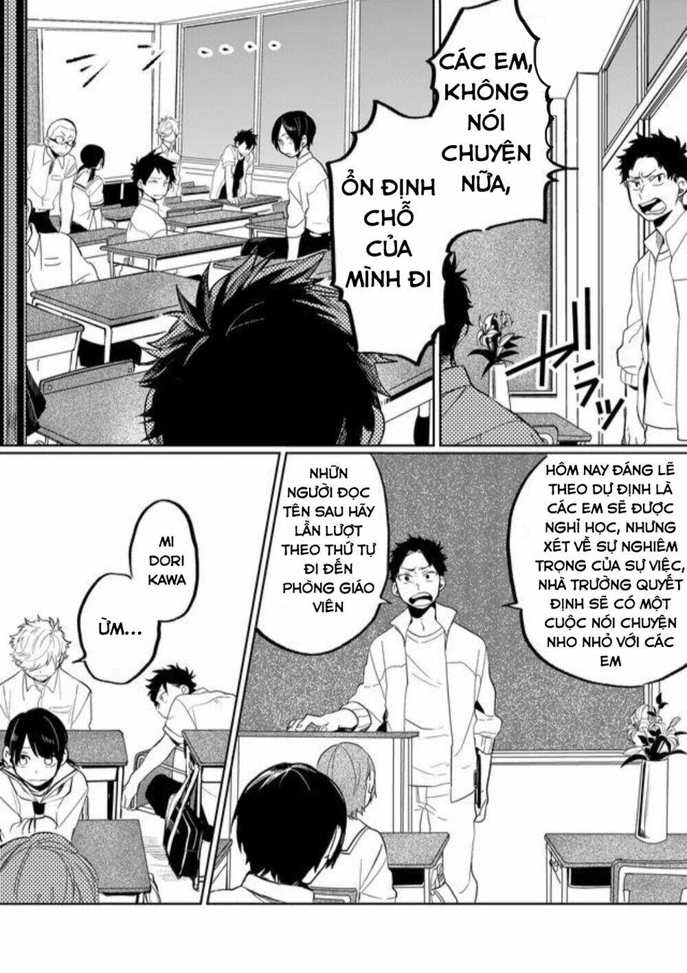 Memento Memori: Chapter 12