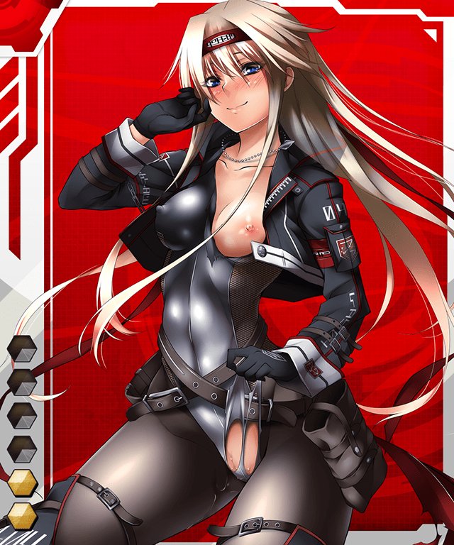 Taimanin Asagi Battle Arena: Chapter 18