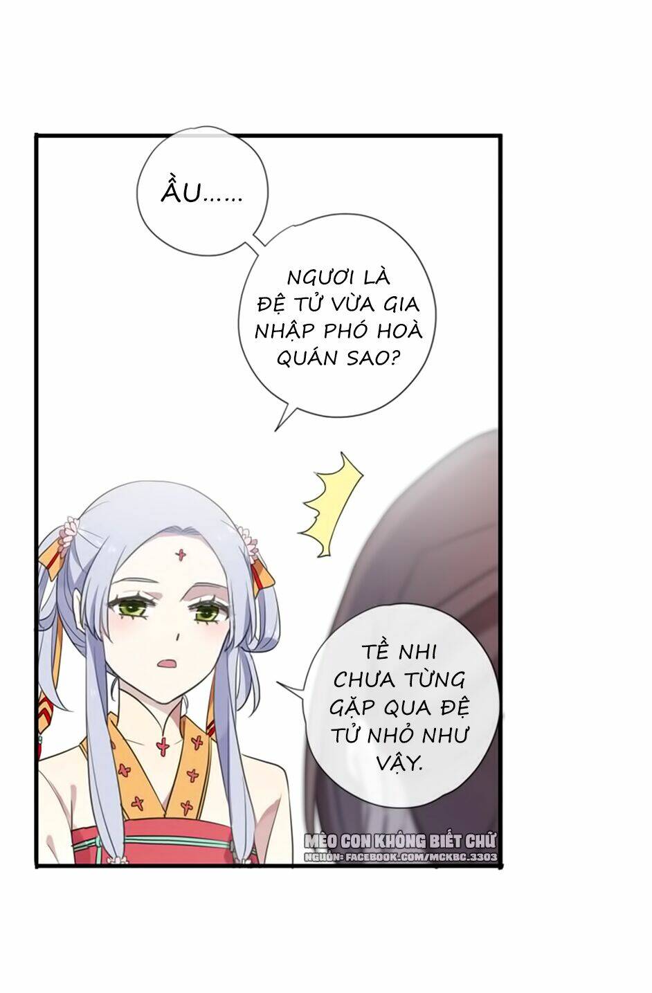 Bách Yêu Dị Văn: Chapter 80
