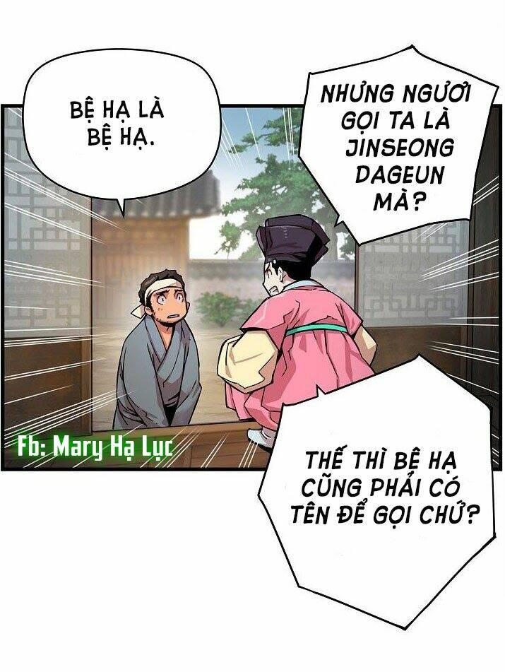 Tôi Sẽ Sống Như Một Hoàng Tử: Chapter 1