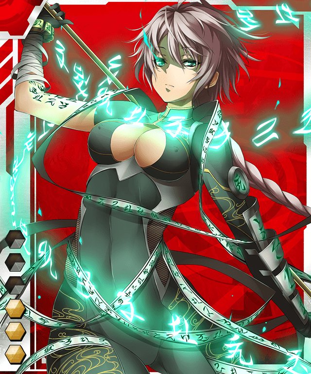 Taimanin Asagi Battle Arena: Chapter 15