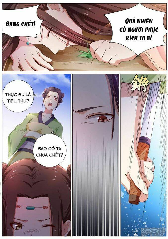Bạch Chỉ Y Tiên: Chapter 2