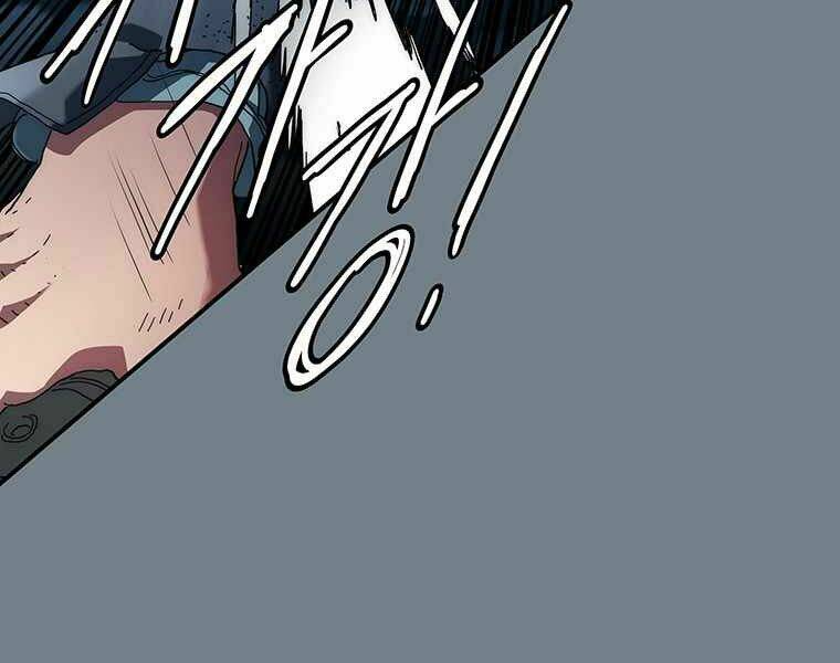 Các Chòm Sao Chỉ Chú Ý Mình Tôi: Chapter 6.5