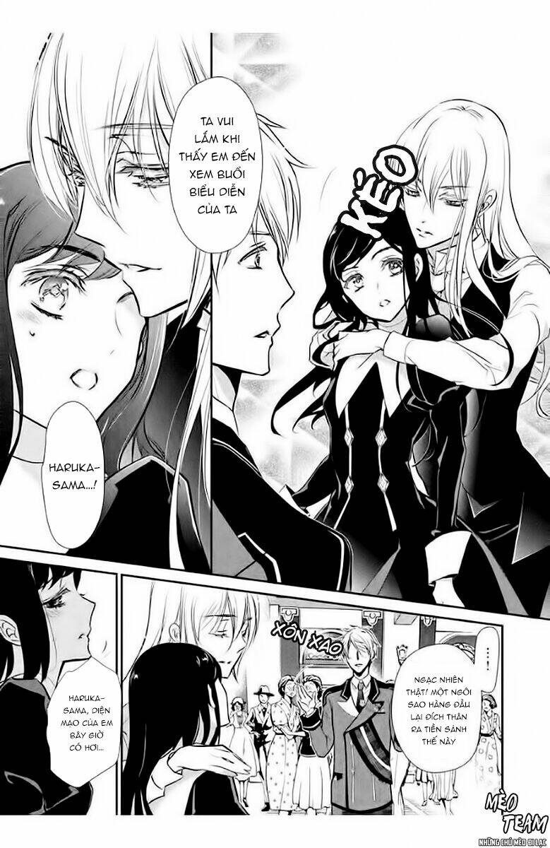 Chouchou Jiken: Chapter 3