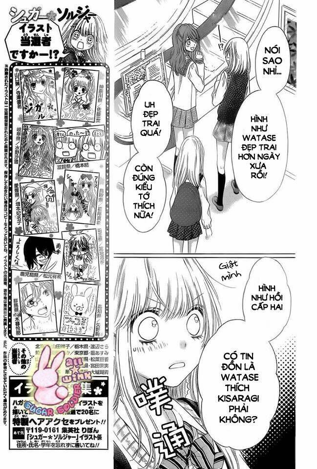 Sugar Soldier: Chapter 23