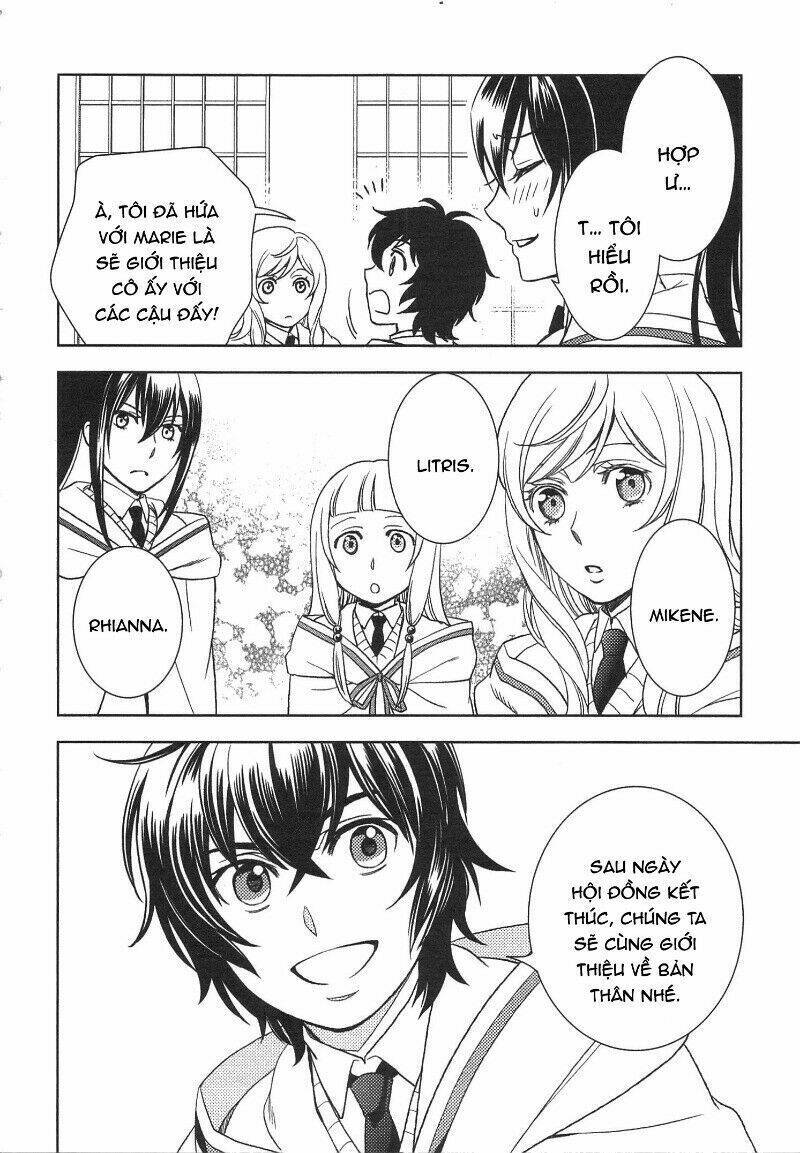 Monogatari No Naka No Hito: Chapter 11