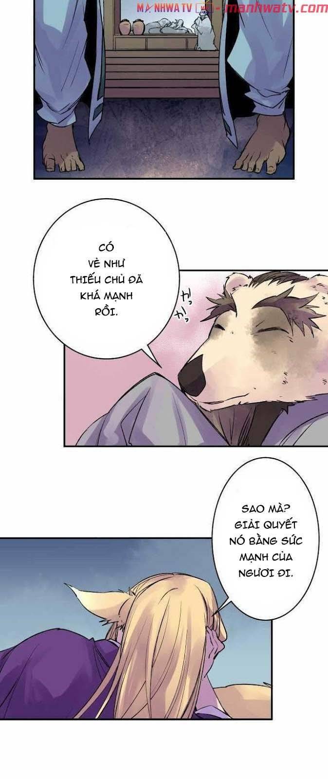 Ake No Tobari: Chapter 109