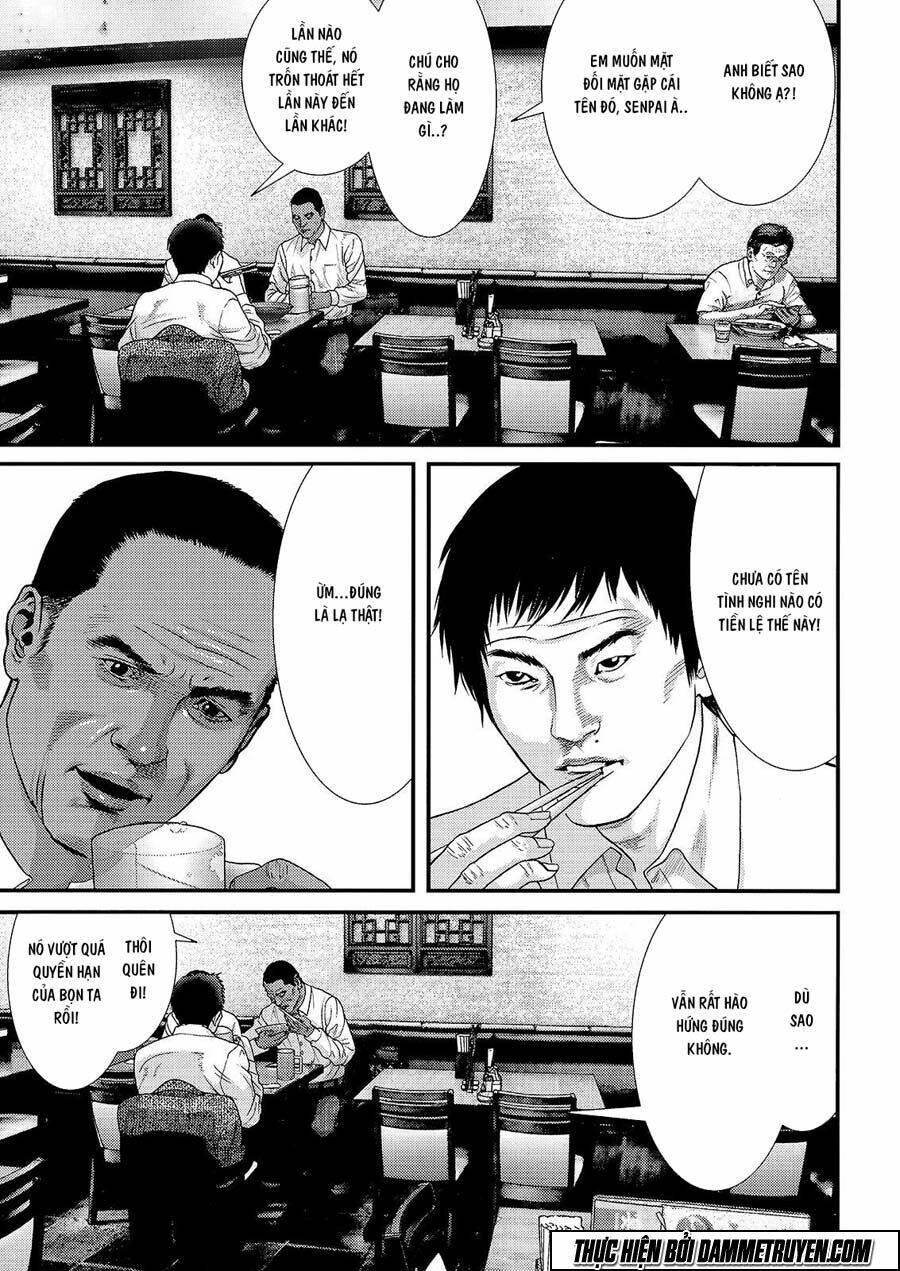 Inu Yashiki: Chapter 46