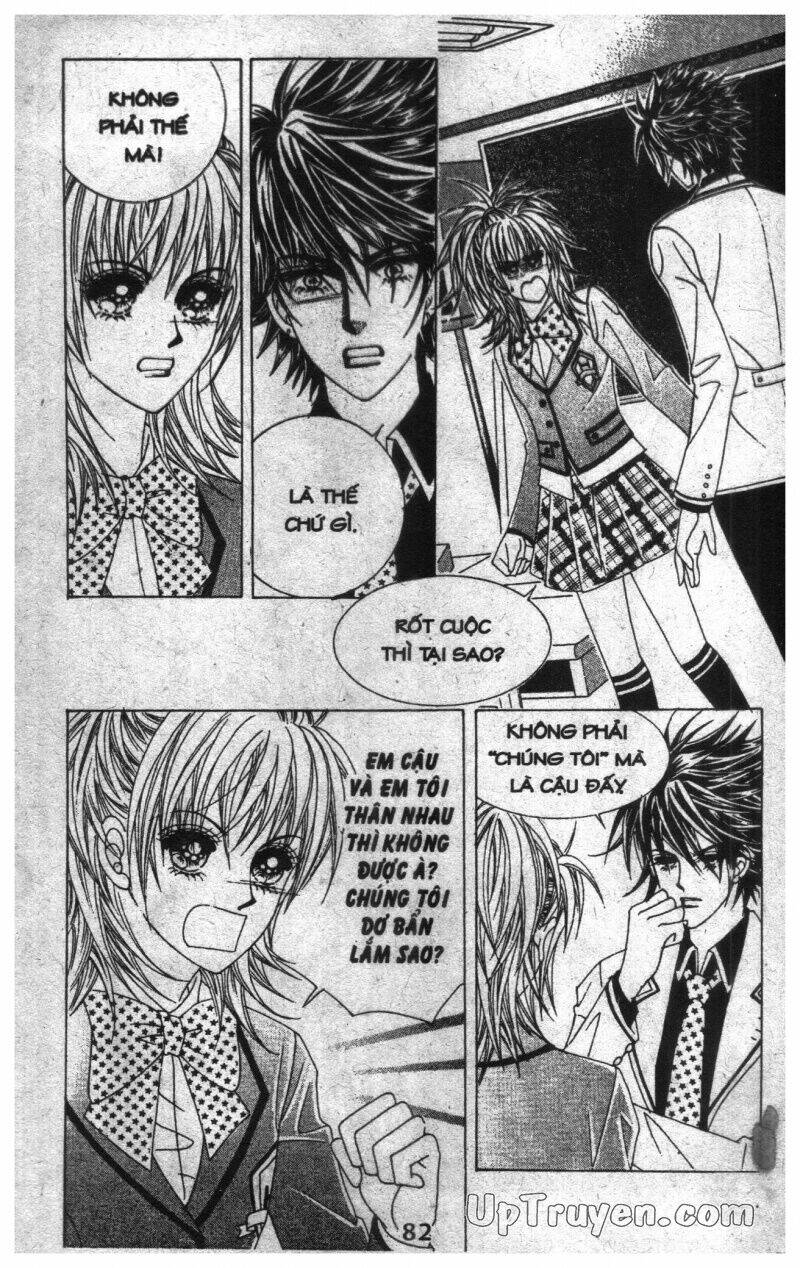 Dạ Khúc: Chapter 3