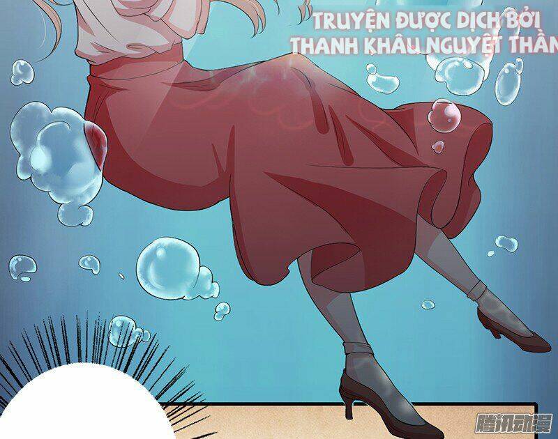 Thiểm Hôn Kinh Ái: Chapter 17