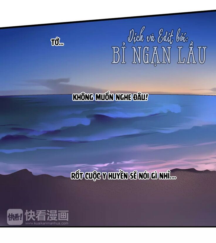 Một Giây Để Hôn Em: Chapter 20