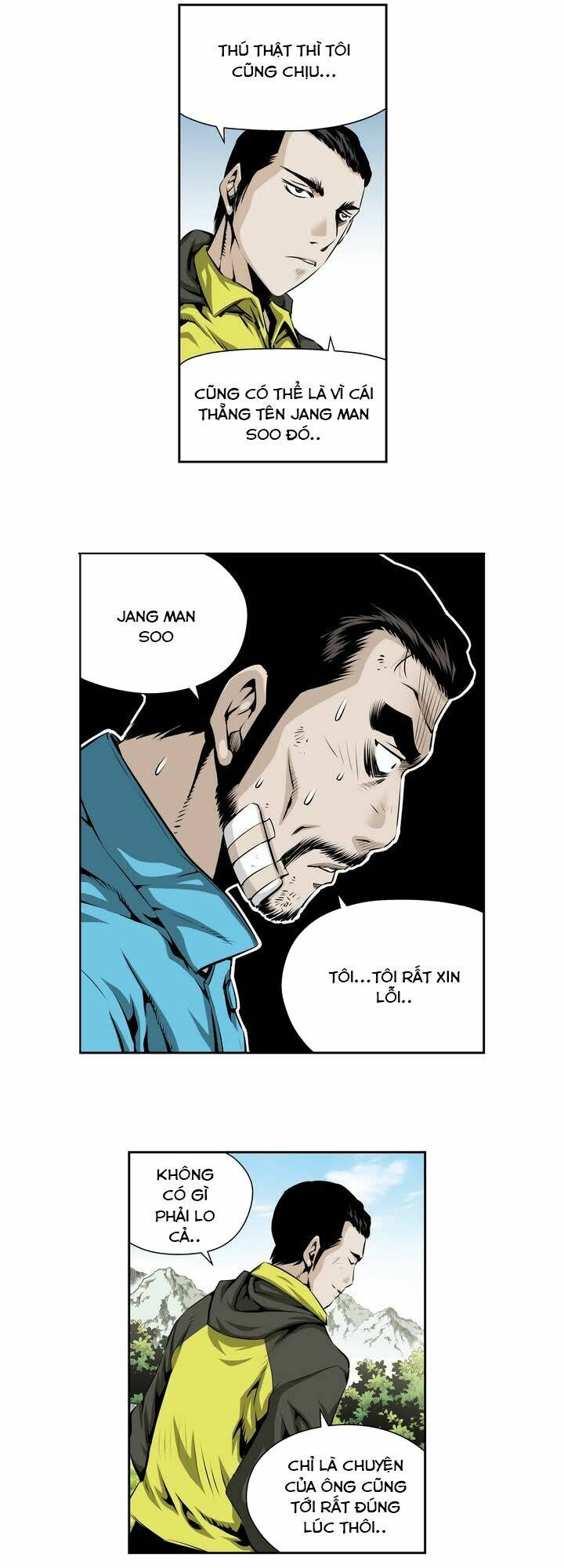 Double Casting: Chapter 63