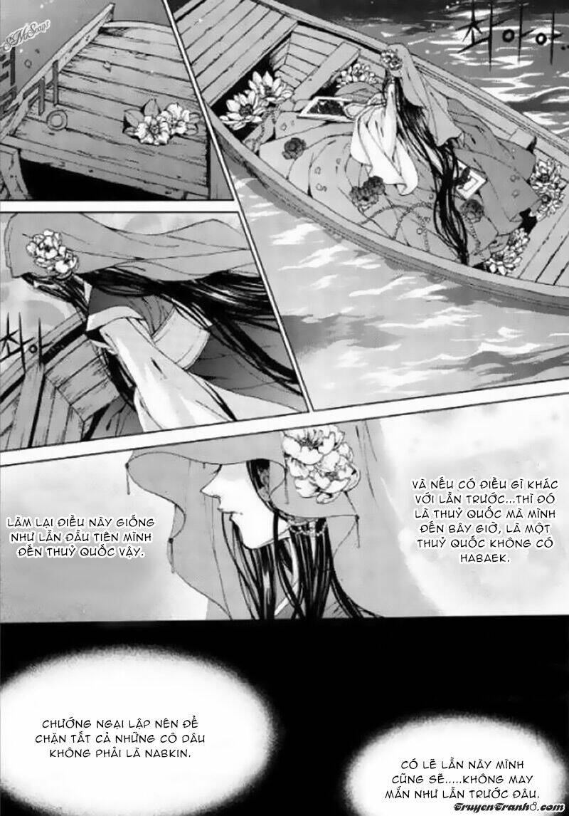 Tân Nương Của Thủy Thần: Chapter 125