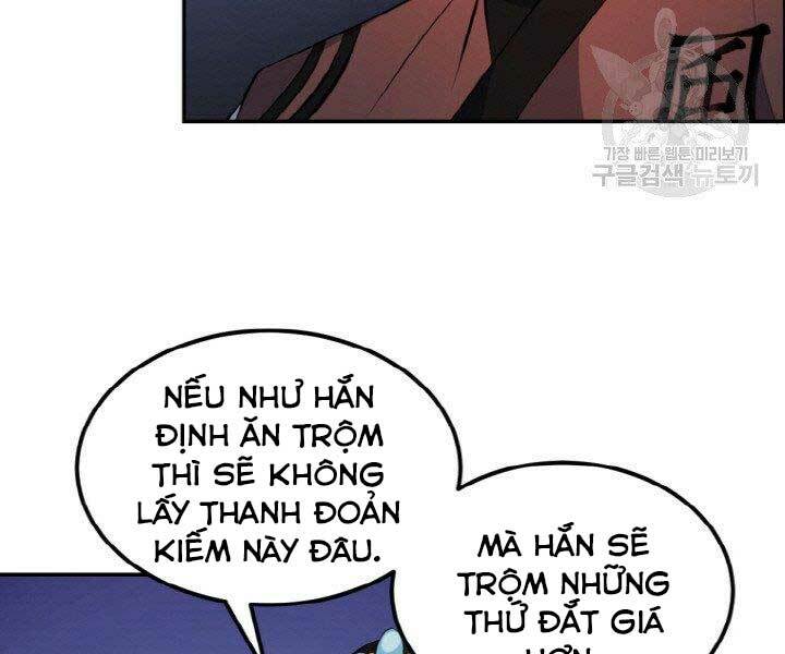 Thiên Hạ Đệ Nhất Phiêu Sĩ: Chapter 15