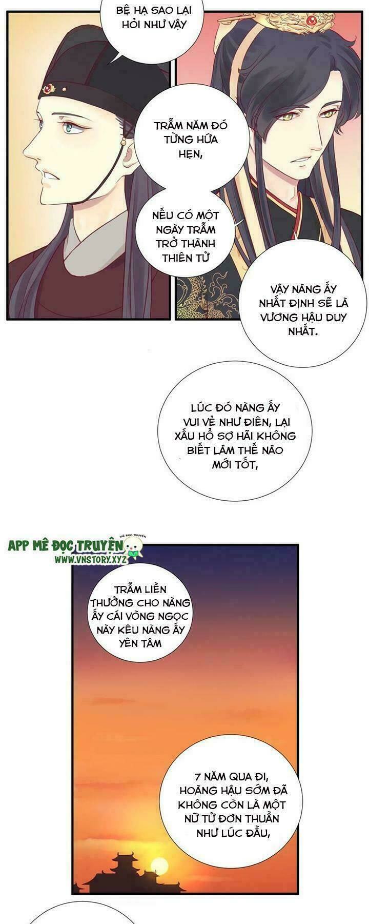 Hoàng Hậu Bận Lắm: Chapter 5