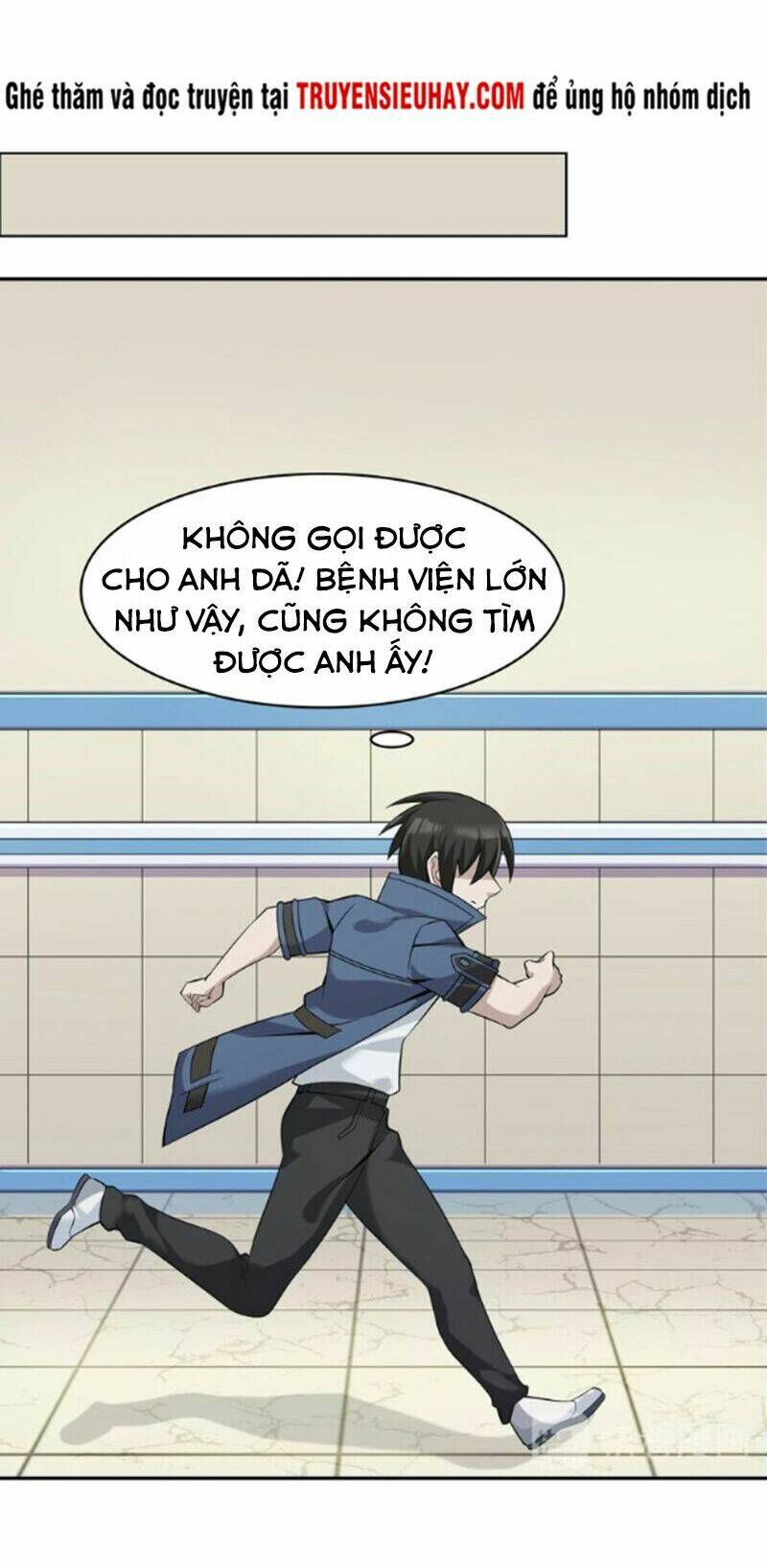 Siêu Cấp Đại Chủ Bạ: Chapter 18