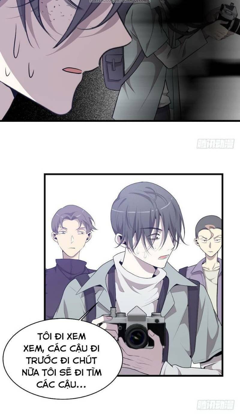 Thát Không Mê Thất: Chapter 27