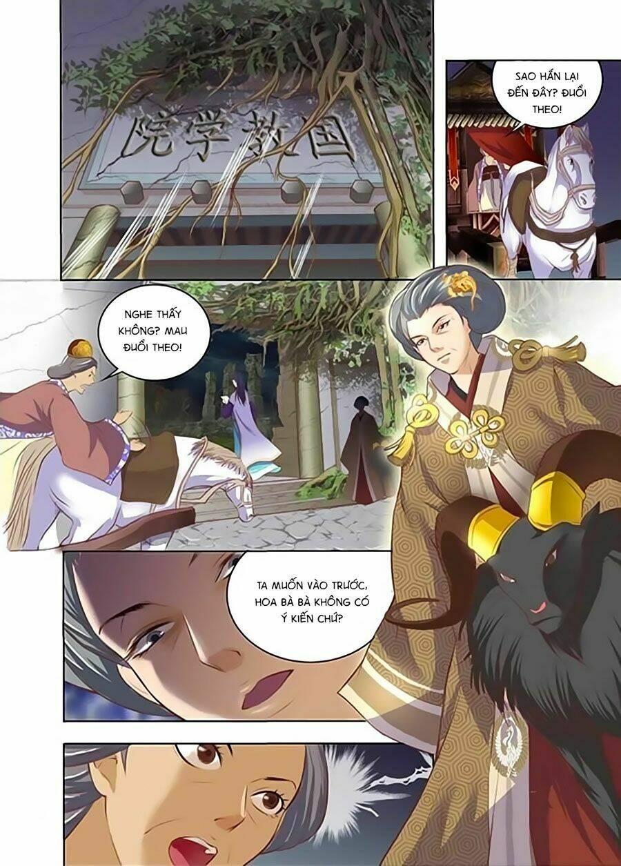 Trạch Thiên Ký: Chapter 2.2