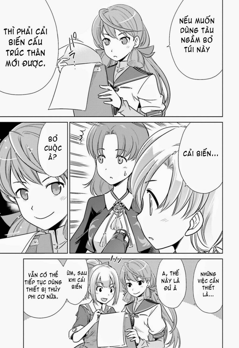 Kantai Collection Itsuka Shizuka Na Umi De: Chapter 6