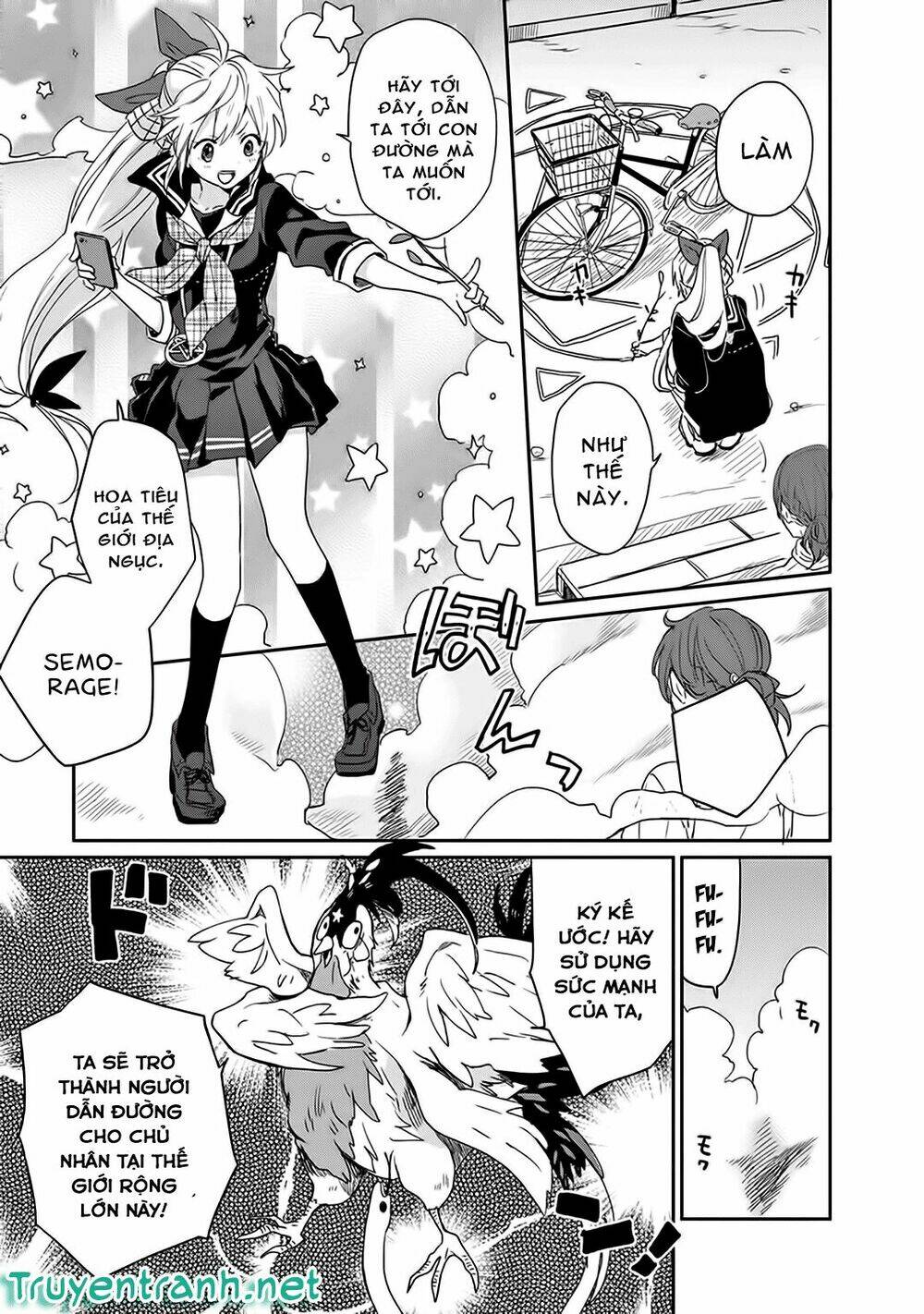 Gendai Majo No Shuushoku Jijou: Chapter 4.5
