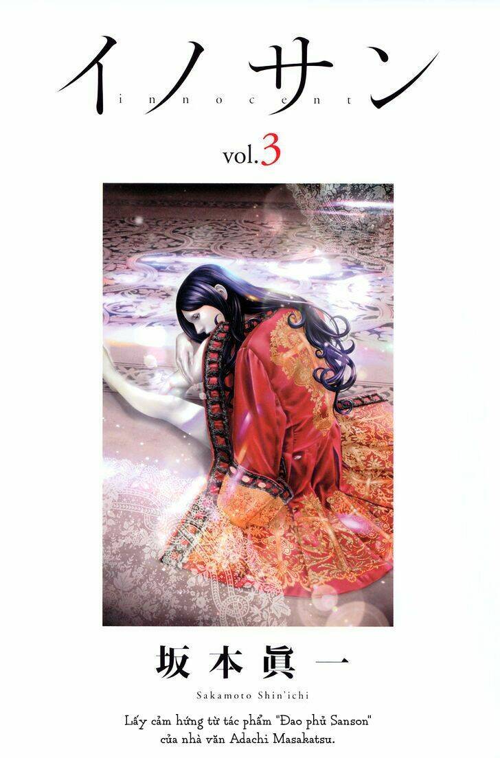 Innocent: Chapter 21