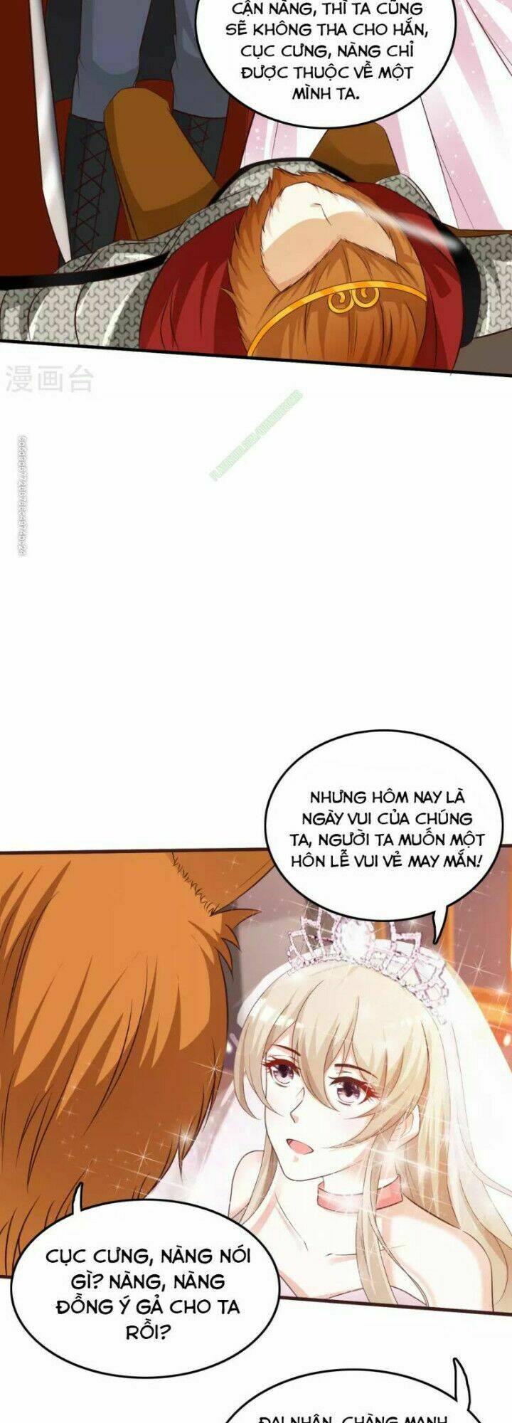 Tối Cường Vận Đào Hoa: Chapter 35