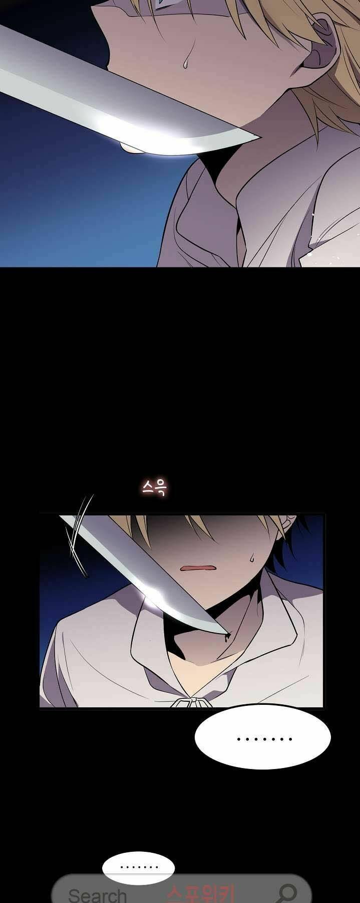 Kiểm Tra Sức Mạnh Vô Hạn: Chapter 16