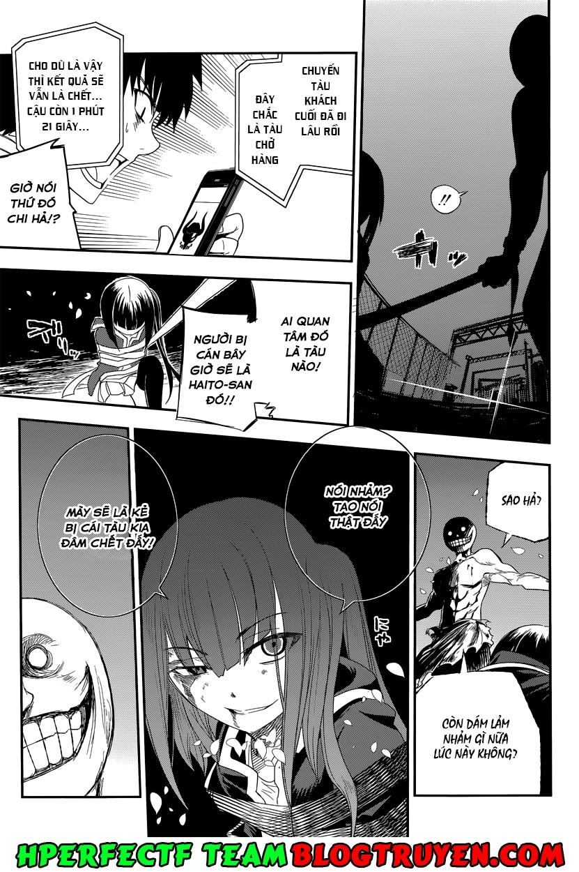 Reincarnation No Kaben: Chapter 3