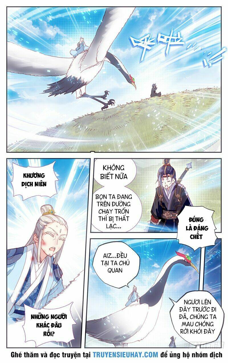 Thương Khung Bảng Chi Thánh Linh Kỷ: Chapter 22