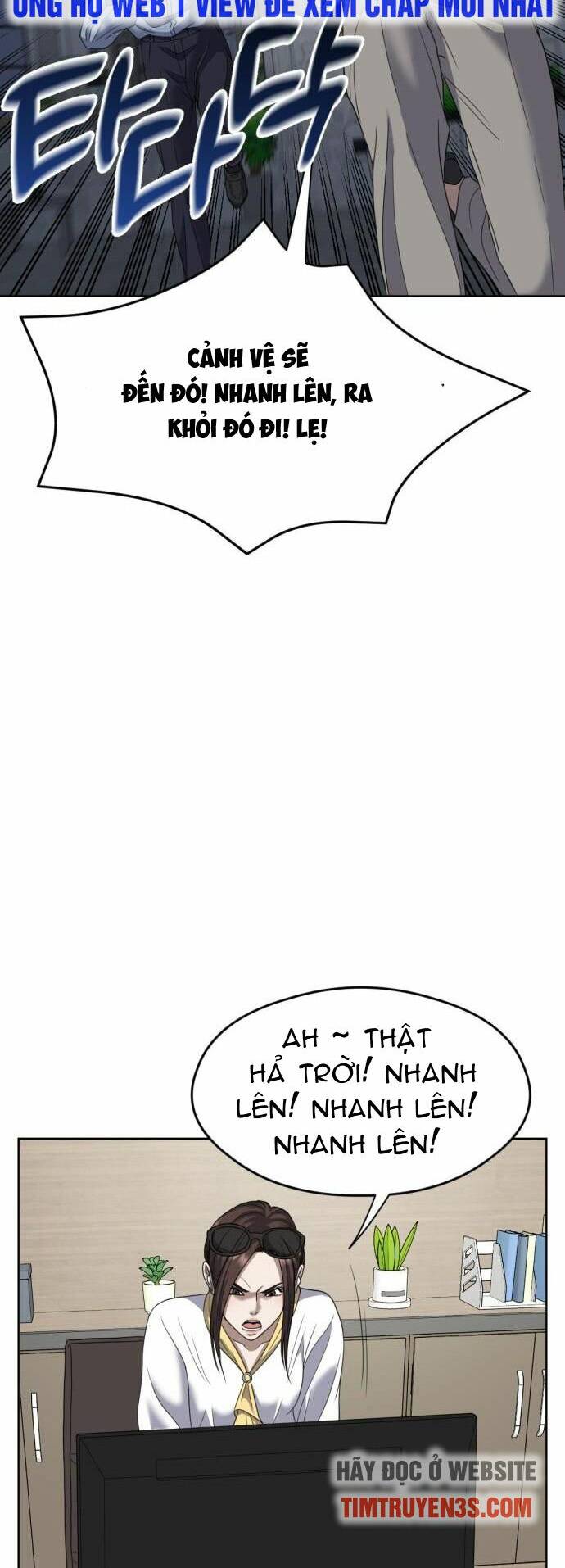 Đấu Kiếm - Công Tố Viên Lách Luật: Chapter 13