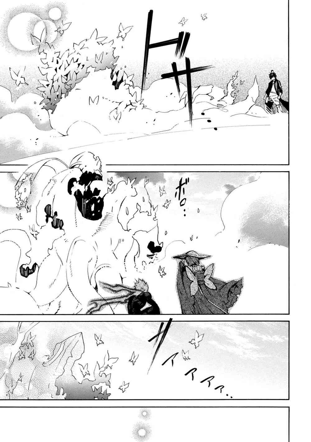 Mahou Tsukai To Kuroneko No Wiz Chronicle: Tasogare Mareless Ii: Chapter 6.2