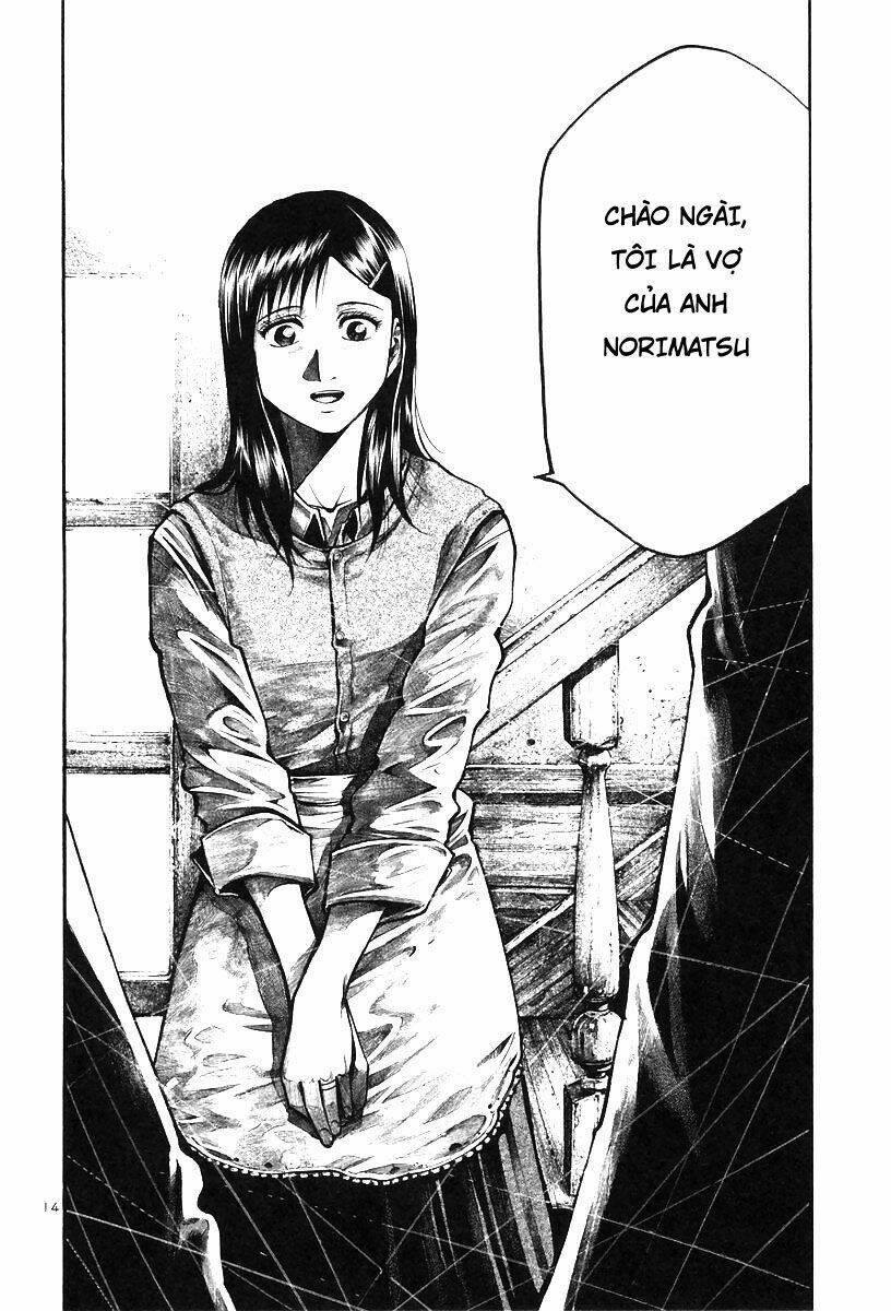 Rainbow: Chapter 160