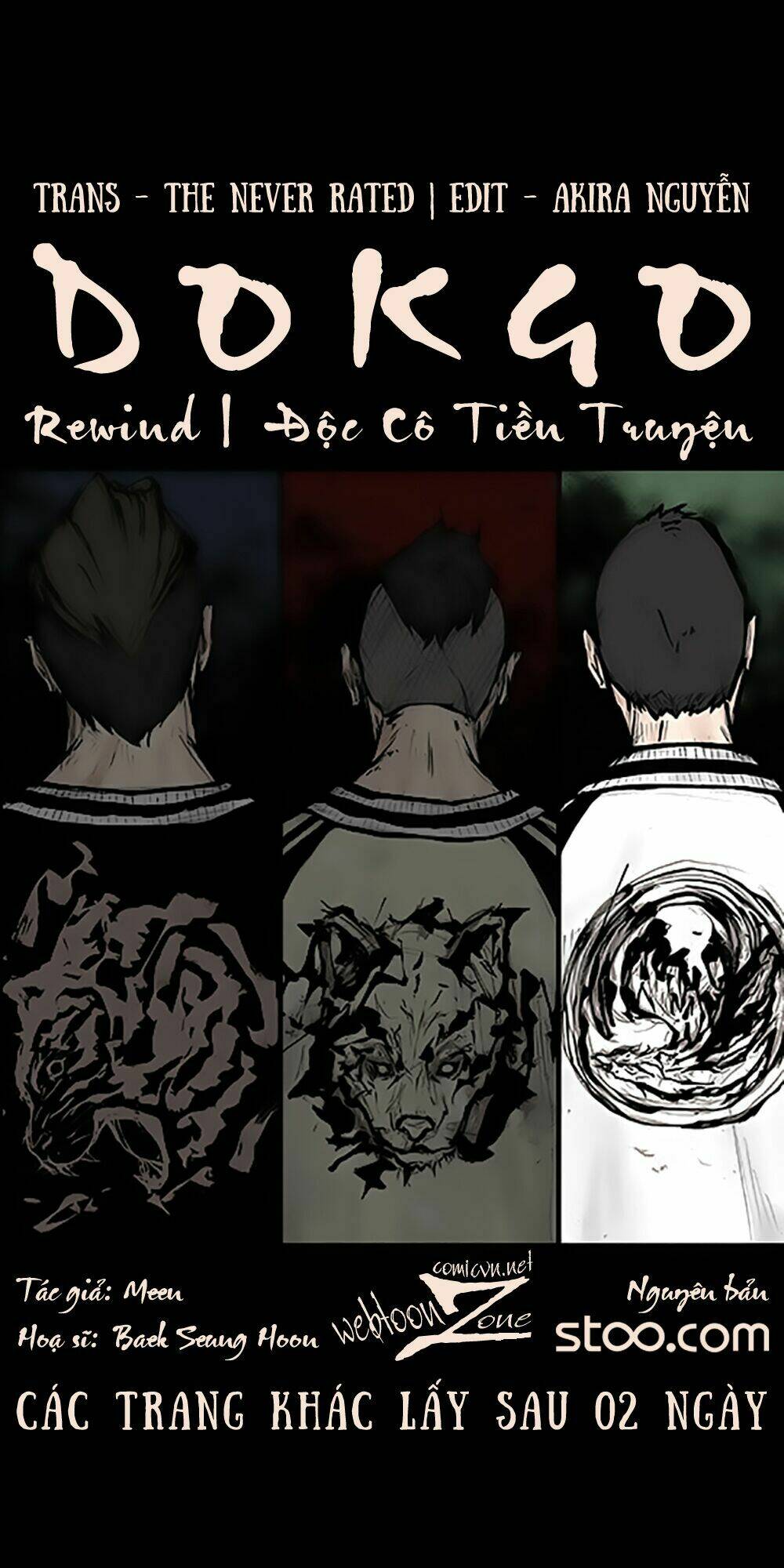 Độc Cô Tiền Truyện: Chapter 26