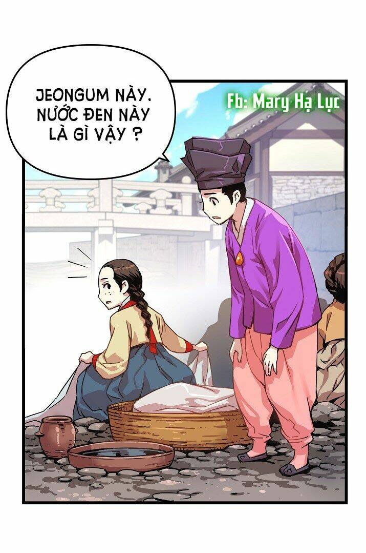 Tôi Sẽ Sống Như Một Hoàng Tử: Chapter 14